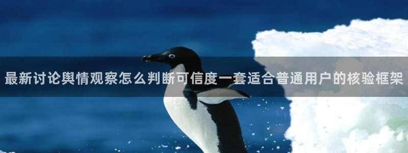 网络资讯大全