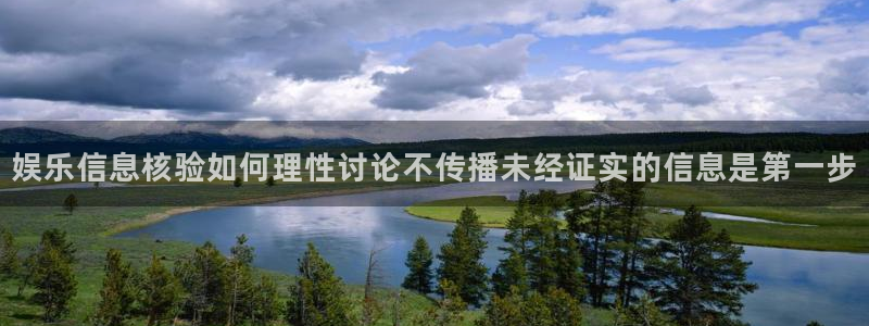 热门事件榜