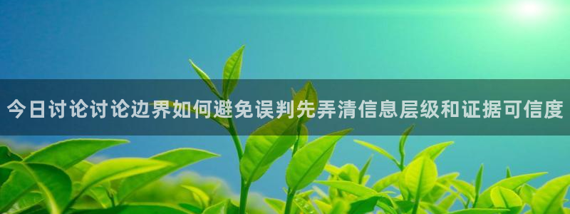 热门资讯大全