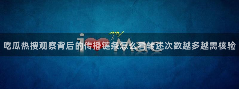 热门资讯大全
