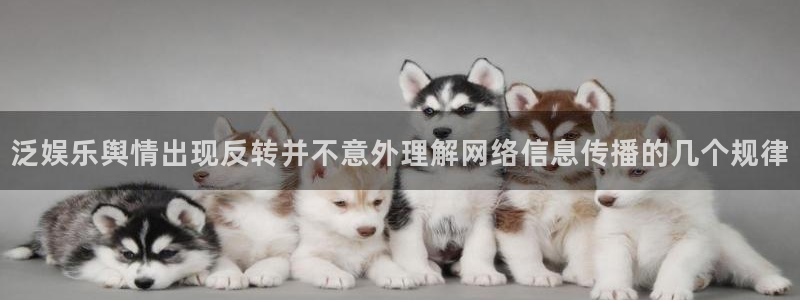 黑料爆料中心