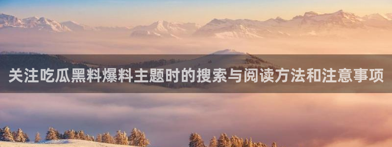 每日热点资讯